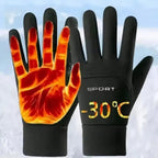 Autumn and Winter Touchscreen Men's and Women's Warm Gloves Plush Outdoor Sports Windproof and Cold Proof Cycling Gloves